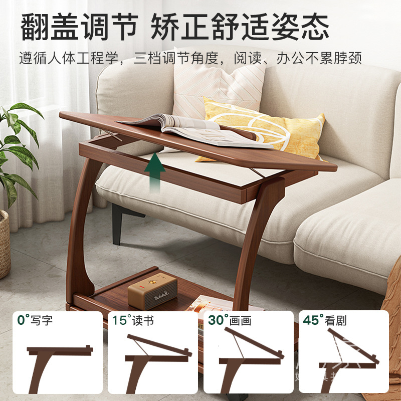 40/60/80cm长可移动带轮阳台小型创意小桌子沙发边几床边桌M.S282