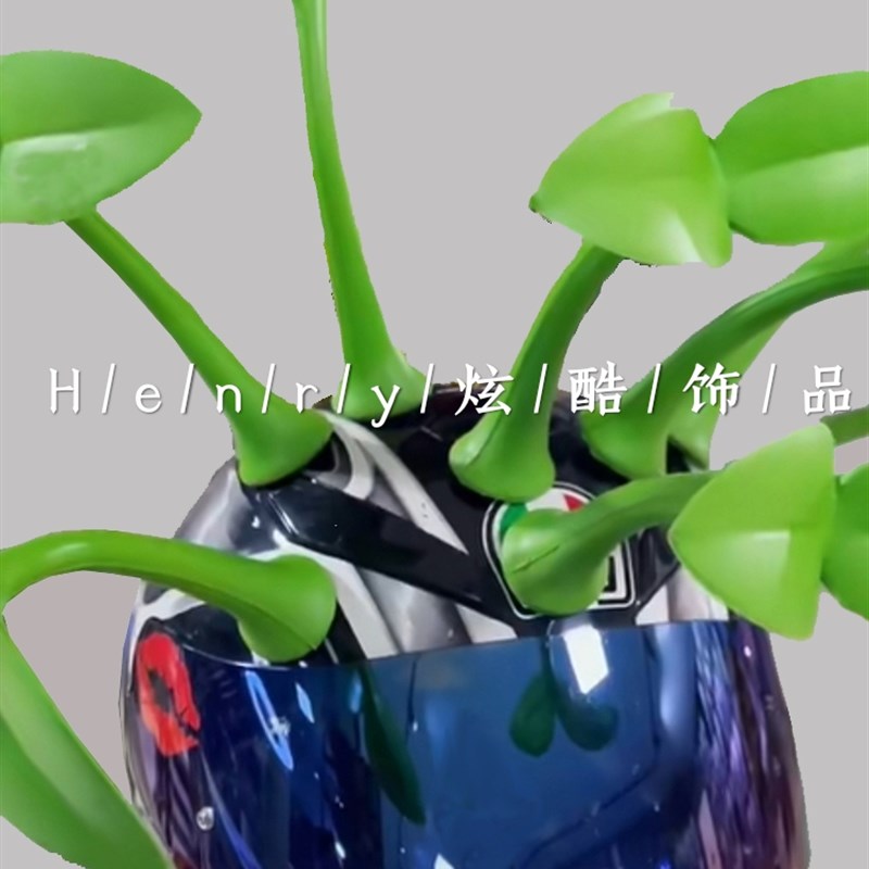 卖萌个性汽车机车电动车安全帽装C饰豆芽小草小树苗装饰品感叹问