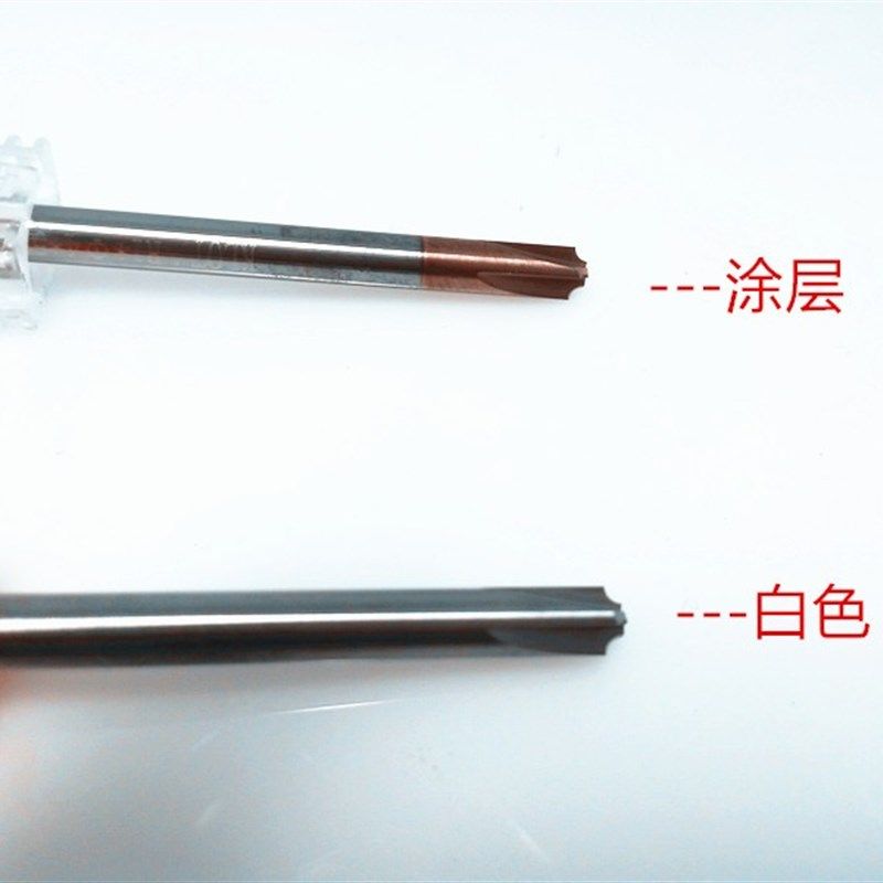 整体硬质合金内fR刀超硬涂层钨钢内R铣刀圆弧倒边R0.5R1R2R3R4R5R