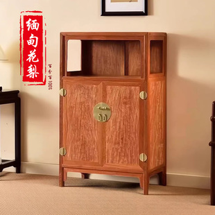 明式红木家具缅甸花梨木精磨万历柜客厅亮格柜茶叶置物架