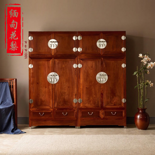 缅甸花梨红木衣柜大果紫檀独板顶箱柜一木八开素面大衣橱卯榫家具