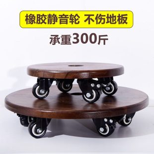 阳台移动花架花盆托盘带轮底座万向轮承重滑轮客厅落地置物花架子
