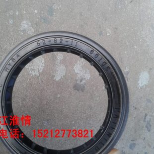 江淮帅铃小卡帅X后轮内油封 江淮货车配件 后轮油封
