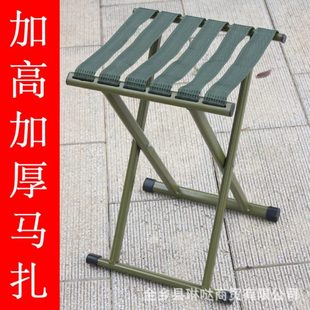 马扎折叠高凳子便携户外钓鱼椅老人户外小板凳子家用结实加厚马扎