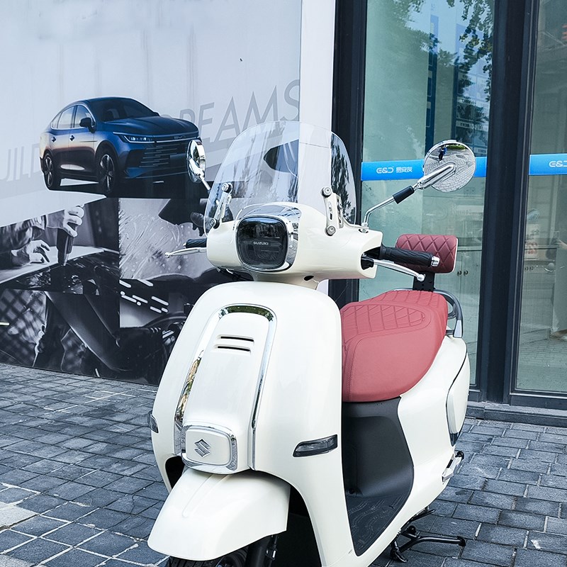 天飞仕适用于铃木US125风挡改B装配件踏板摩托车挡雨板前挡风玻璃