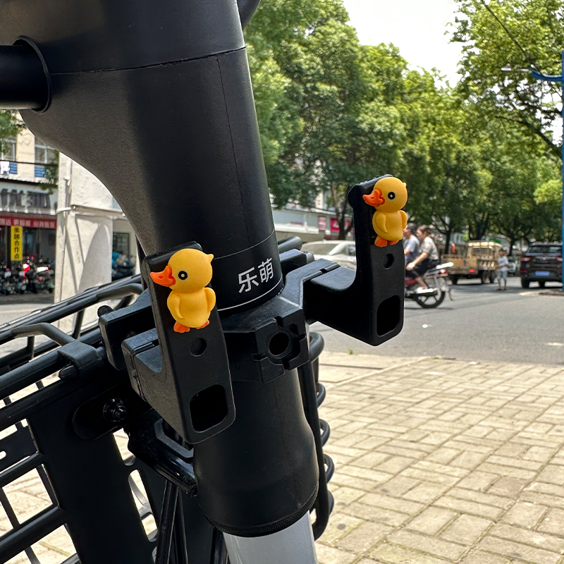 雅迪乐萌电动车挂钩前置通用乐糖电瓶自行车置物挂钩单车钩子