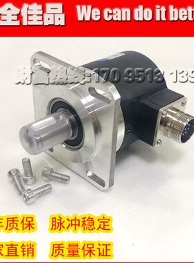 数控66S15-1024P5VL6-P2336数控机床主轴旋转编码器