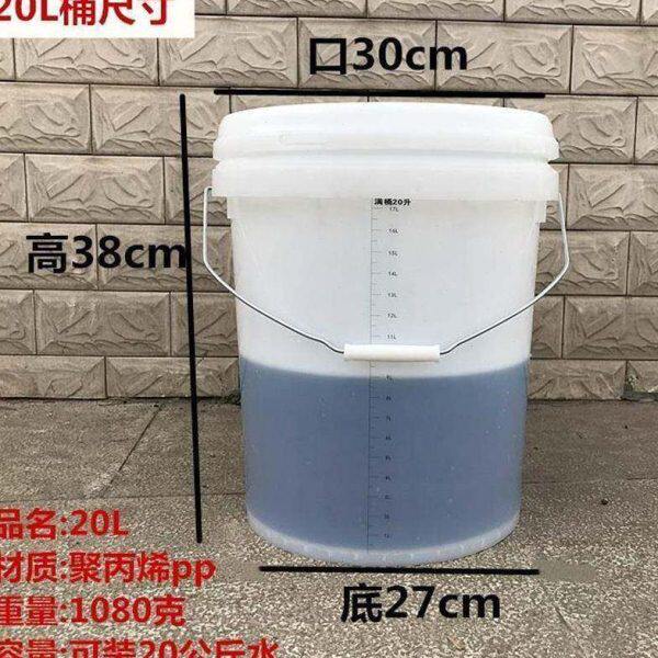 量桶20升 大容量 5000ml带盖10升的量筒2000ml塑料机油量杯带刻度