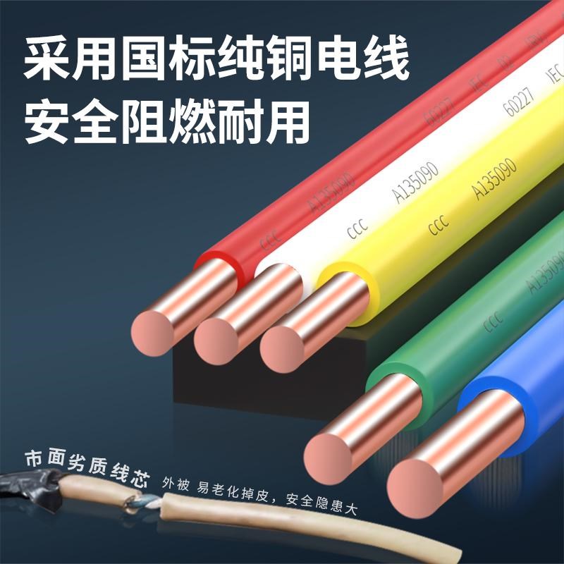 不锈钢充电配电箱双层户外防水防锈新能源插座双门304/201电动车