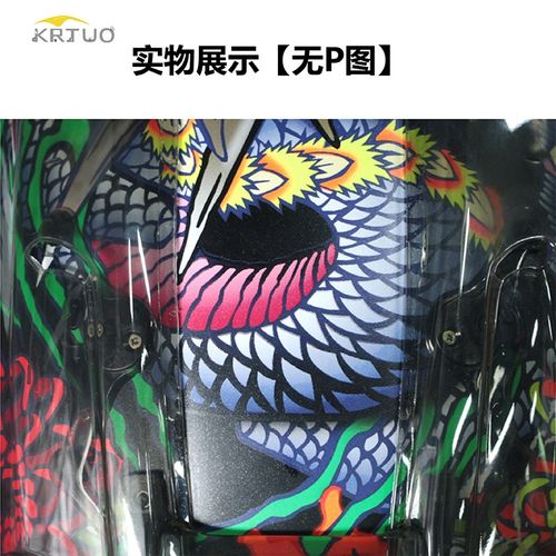 适用于日本进口摩托车RX7X头盔专用同款大风道后开关改装副配件