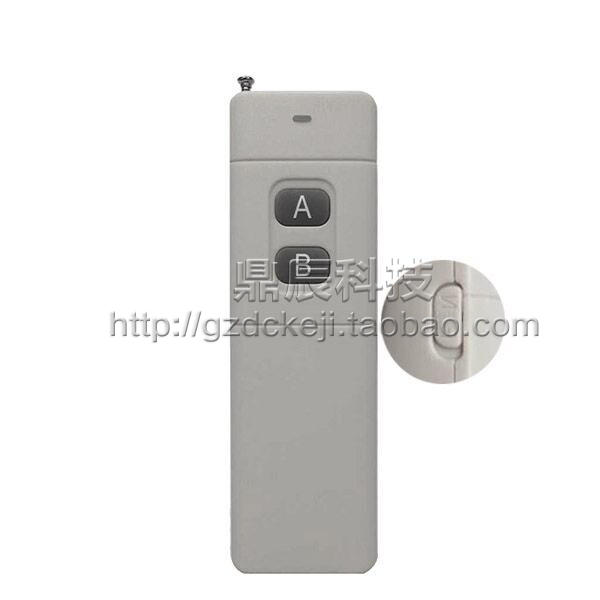 12v 24V无线遥控开关模块 2路遥控控制器 4000米远距离12伏遥控器