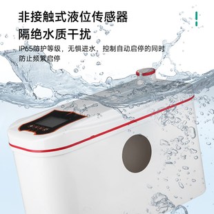 森川进口马桶污水提升泵家用 别墅地下室商用全自动排污泵粉碎泵