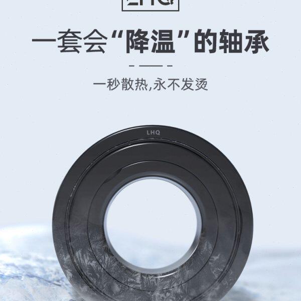 高温轴承600度 686 687 688 689 696 697 698 699满球开式 密封