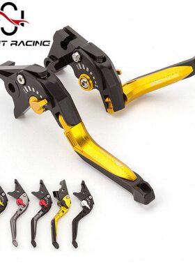 适用CMX500/300改装刹车CB599离合CB600拉杆CBR929RR手把CBR900RR