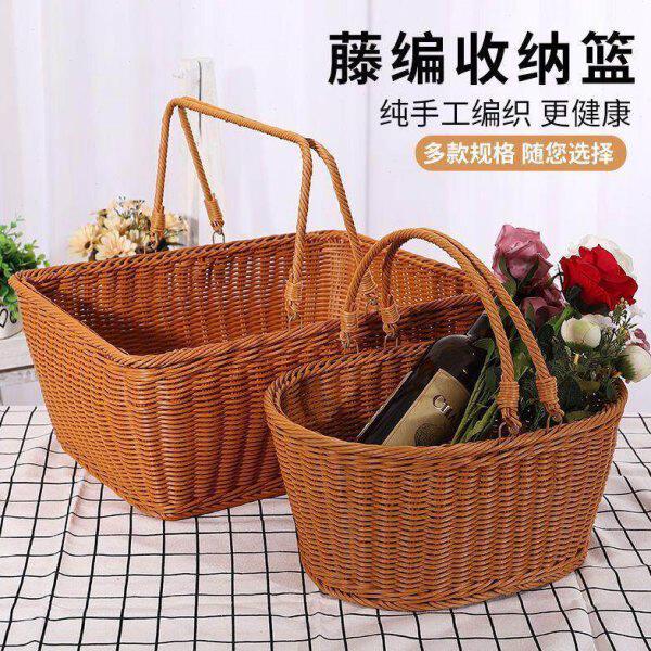 竹篮子手提篮野餐篮竹编篮买菜篮子购物篮手工编菜蓝子藤编大号