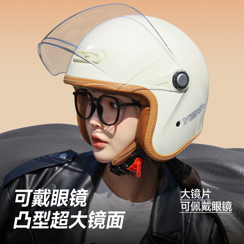 野马头盔男女3lc认证冬季保暖电动摩托车安全帽四季通用