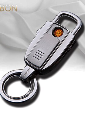 JOBON8755钥匙扣usb充电火机金属防风电子点烟器礼物刻字