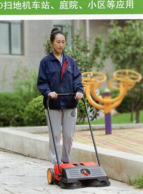 KM550手推式无动力小型扫地机物业小区庭院道路扫落叶纸屑棉絮粉