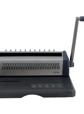 铁圈装订机5008a 34孔抽刀装订机 3:1铁圈机 台历装订机 线圈