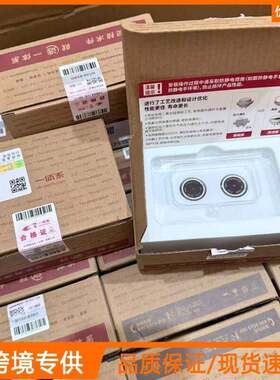 LUK新款 0DE DQ500 DQ380 DQ381 变速器压力传感器套装适用于奥迪