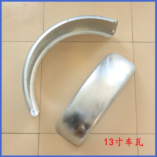 拖车配件车轴半轴5*114.3轴承座 船艇拖车轮毂轮胎钢圈拖车精锻轴