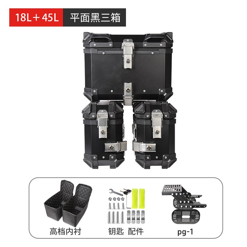 适用于雅马哈PG-1可伸t缩尾箱后备箱支架折叠尾架改装摩托车配件