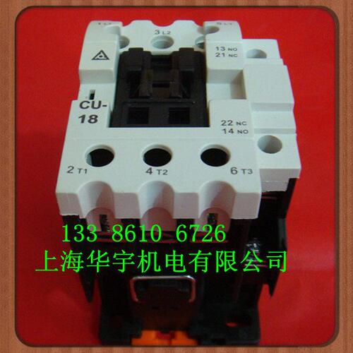 交流接触器CU-18 380V 220V 48V 110V 36V 24V