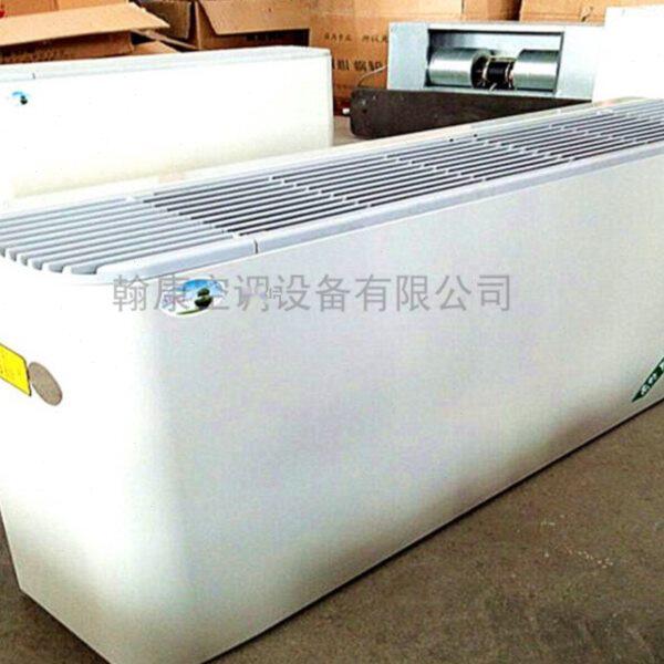 FP-68WM卧式明装风机盘管 低噪声卧式风机盘管水空调 可带回风箱