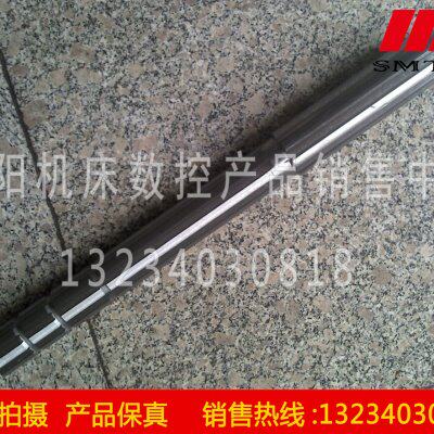 沈阳数控机床配件 CAK6150 CAK5085 花键轴 三轴 2739L 双头花键