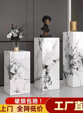 岩板底座落地摆件轻奢高档客厅大理石底座底座增高台展台展示架