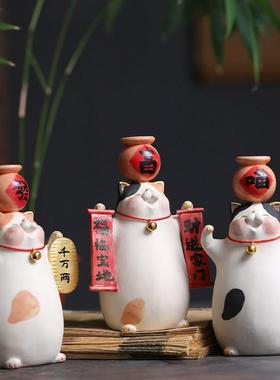 日式原创陶瓷手作可爱萌宠招财肥猫居家桌面摆件创意装饰生日礼物