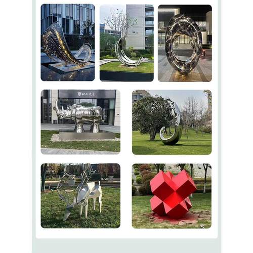 大型不锈钢雕塑定制抽象水景镜面户外美陈装饰落地摆件广场景观