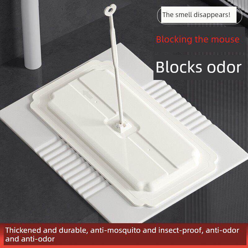 蹲厕盖板卫生间便池防臭器厕所蹲坑洗澡防掉坑厕所坑盖板可挂收纳