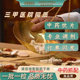 中药材抓配抓中草药材店铺药房批发打粉代煎中药饮片调理药材抓方