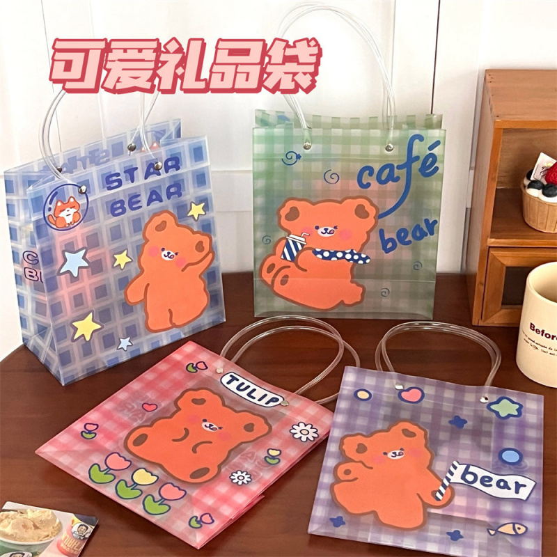 新款可爱卡通小熊礼品袋少女礼物