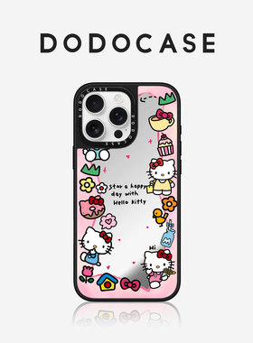 DODOCASE 粉底环绕甜品HelloKitty 适用苹果17Promax手机壳iPhone16ProMax少女15Pro可爱KT猫14磁吸13/12硬壳
