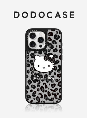DODOCASE 灰色豹纹KT猫 适用苹果17Promax手机壳iPhone16ProMax少女可爱hellokitty猫15Pro卡通14/13/12硬壳