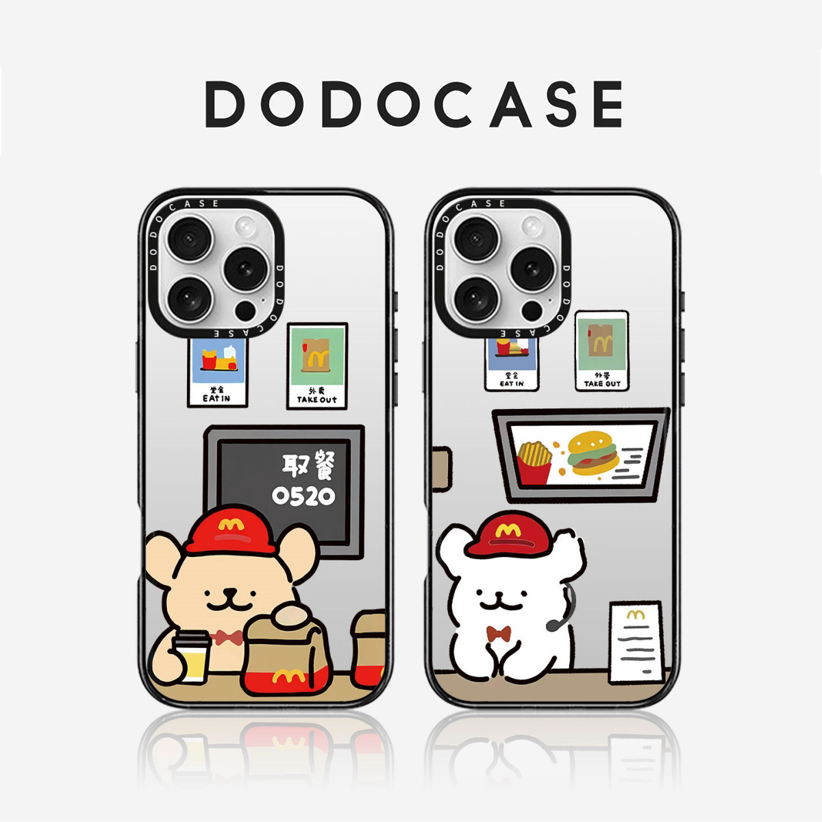 DODOCASE 情侣M记柜台手机保护套/壳