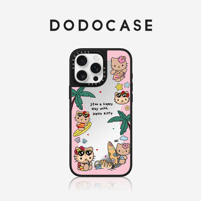 DODOCASE 波浪黑皮HelloKitty猫 适用苹果16Promax手机壳iPhone15ProMax少女风14Pro可爱13防摔KT猫磁吸硬壳