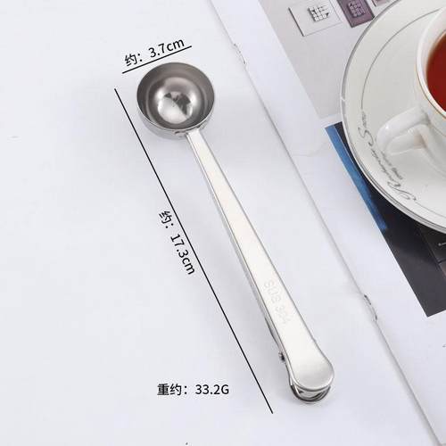 不锈钢咖啡勺粉勺夹勺家用创意咖啡豆计量勺金色银色定量勺子