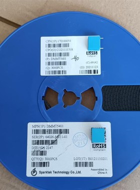 DMMT5401贴片三极管 一盘3000只 共有2盘 一盘1