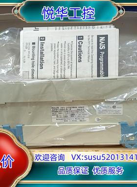 FP1-C24 PLC AFP12213-F 以询价为议价