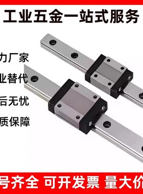 C-SXR24-100/160/220/280/340/40