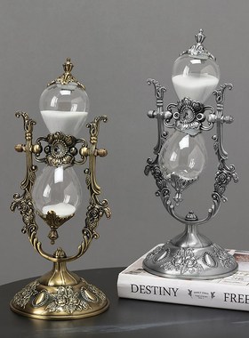 复古创意金属沙漏计时器家居客厅工艺品装饰摆件送男生女友礼品