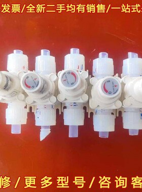 议价Dymatrix 手动阀DYSDV-12PA3120F0