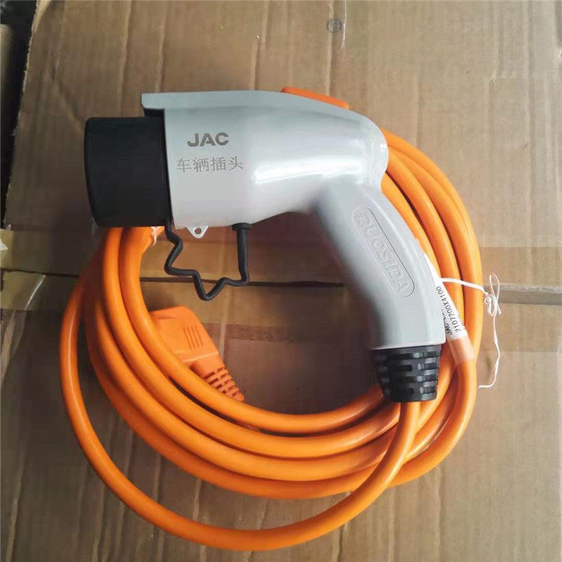 新能源电动汽车江淮iev5 6s 知豆D1D2康迪电动汽车便携5米充电线