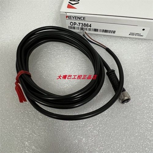 基恩士 OP-73864 OP-87985 OP-88640 OP-88002 OP-84114 OP-85498