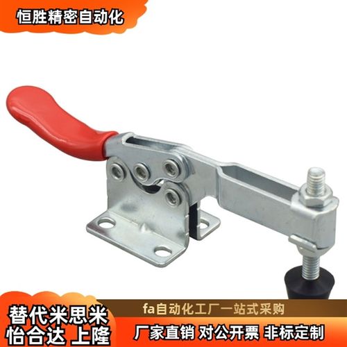 快速夹钳 WDC22502 22165 22185 21384 22235 22382 26382-B