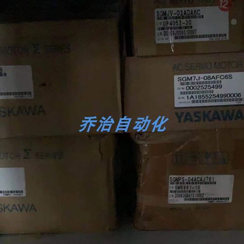 原装安川伺服SGM7G-04AFC6S+SGD7S-2R8A00A002/7R6A01A/询价