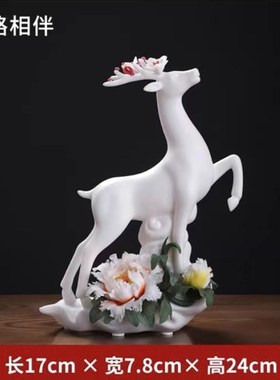 手工陶瓷梅花鹿摆件 一路相伴放桌面客厅玄关博古架酒柜 中式装饰